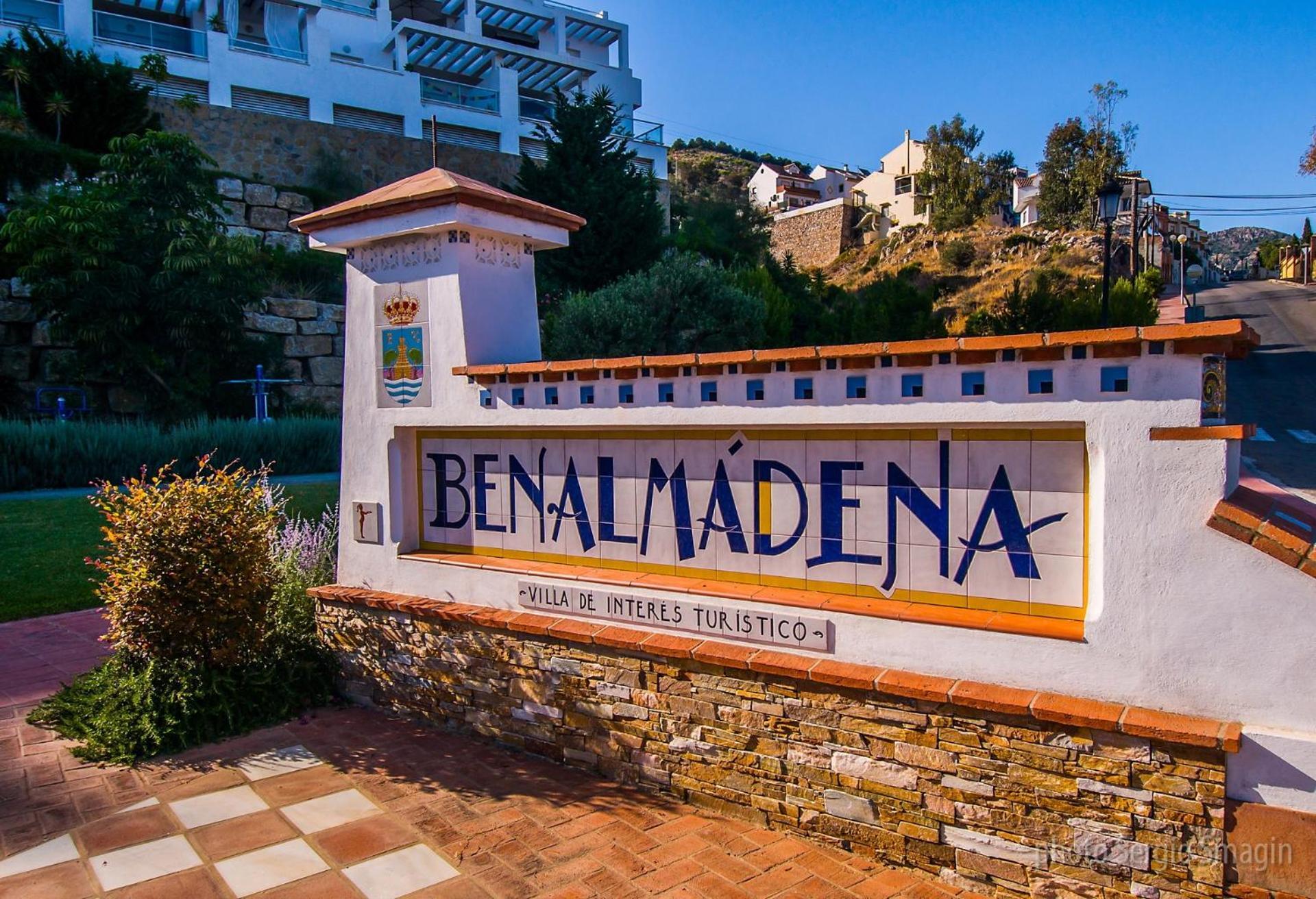 901 Estudio Aguila Apartamentos - Vista Al Mar ベナルマデナ エクステリア 写真